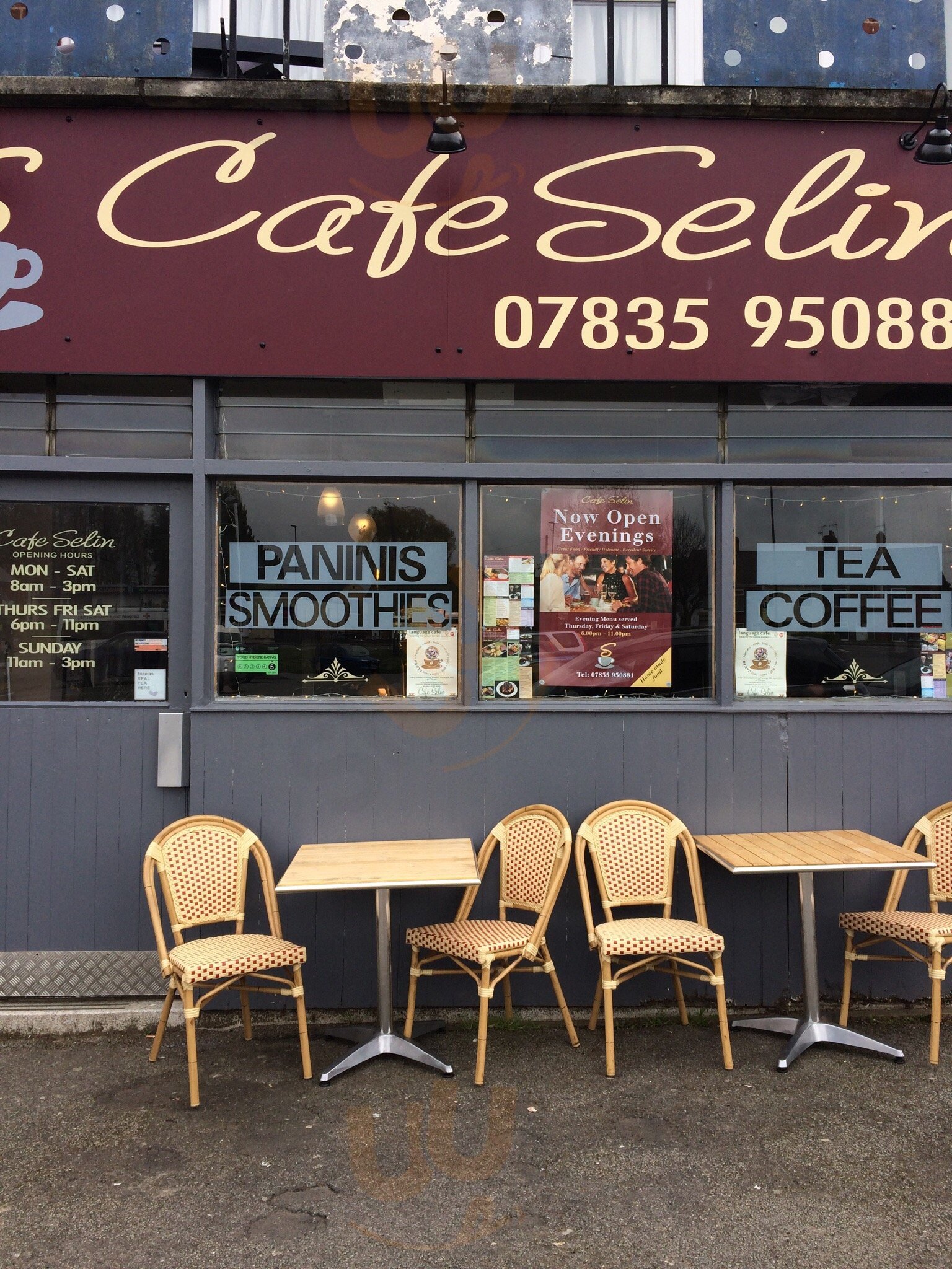 Newbold Fish Bar in Chesterfield Original Menus, Reviews and Prices