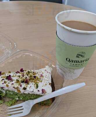 Qamaria Yemeni Coffee Co, Hilliard