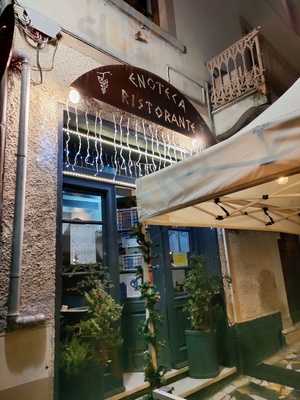 Ristorante Ulisse