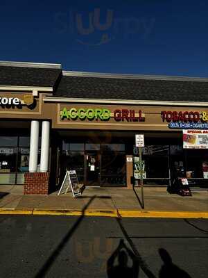 Accord Grill Kabob, Ashburn