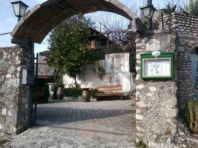 Torre Mastra, Vairano Patenora