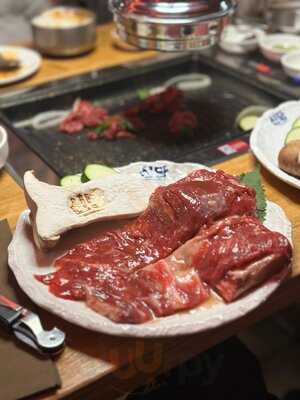 Sindang Grill menu