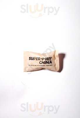 Super China