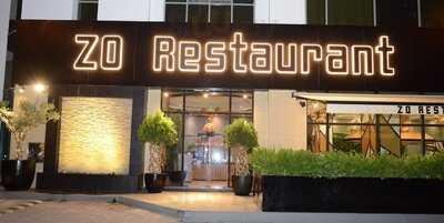 ‪zo Restaurant‬