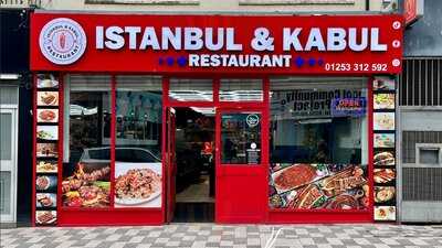 Istanbul & Kabul Restaurant