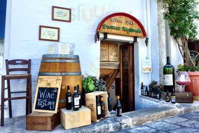 Trulli E Puglia Wine Bar