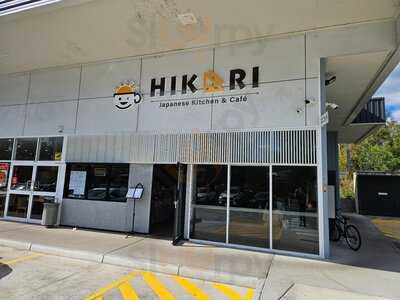 Hikari Japanese Kitchen & Cafe