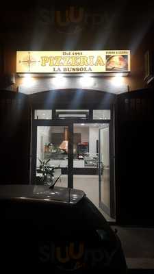 Pizzeria La Bussola Di De Gennaro Luigi, Molfetta