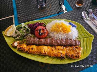 Restaurant Shahaneh