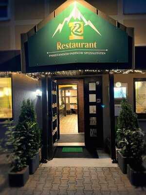 K2-restaurant