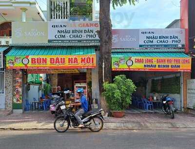 Cháo Lòng, Bánh Hỏi Phú Long