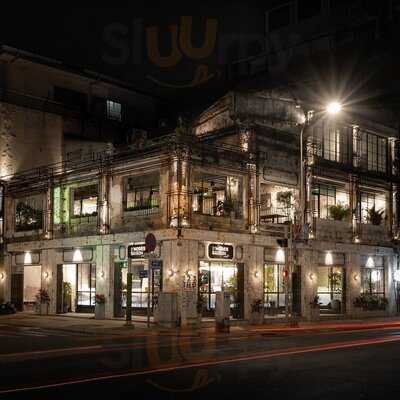 S'mores Saigon Caffè - Cholon