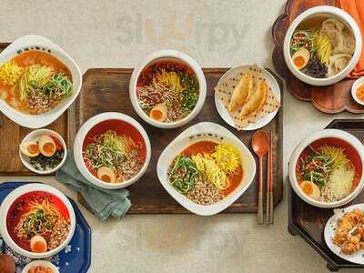 Tantan Noodles Kitchen