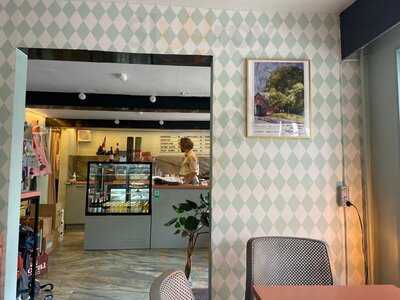 Nærum Kaffebar