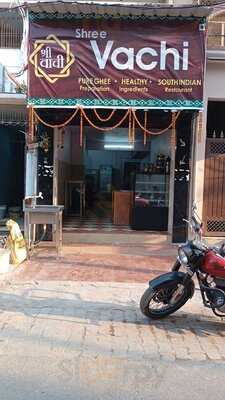 Shree Vachi Restaurant