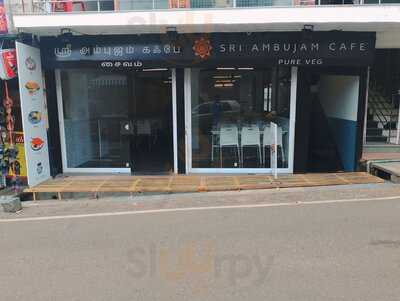 Sri Ambujam Cafe