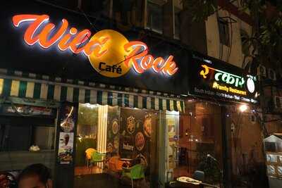 Wild Rock Cafe