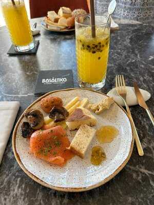 Basáltico Restaurant & Garden Terrace