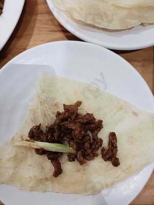 清真中國牛肉麵食館