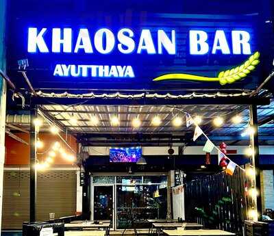 Khaosan Bar Ayutthaya