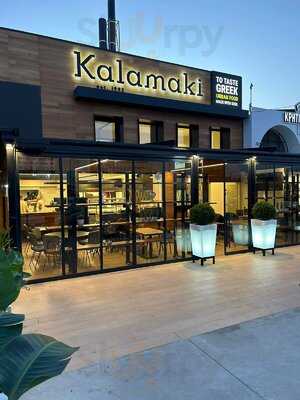 Kalamaki Meat Bar Giofyros