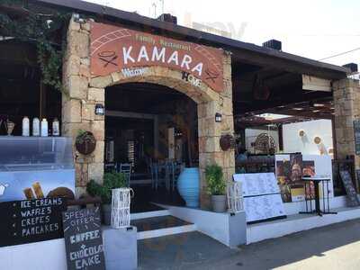 Kamara Family Restaurant