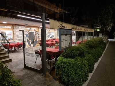 Ristorante Pizzeria Al Cervo