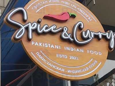 Spice And Curry