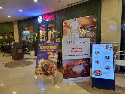 Bb.q Chicken - Newport Mall