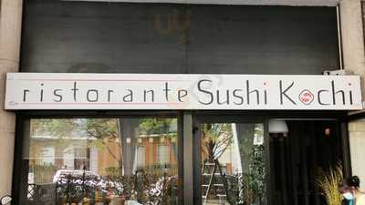 Sushi Santa Lucia Verona, Verona