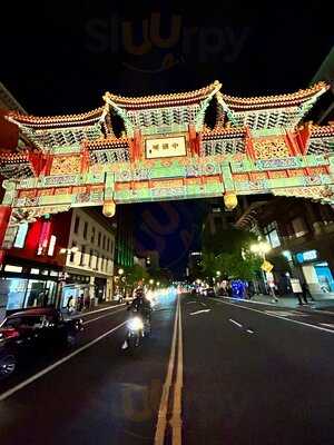 Friendship Archway, Washington DC