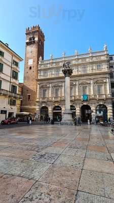 Osteria Torre Del Gardello, Verona