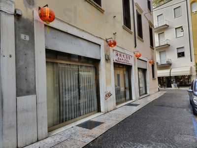 Ristorante Cinese Capitol, Verona