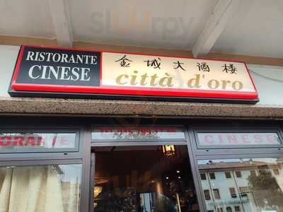 Ristorante Cinese Citta d'Oro Liu Xiao, Villafranca di Verona