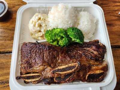 Kona Hawaiian Bbq, Johnstown