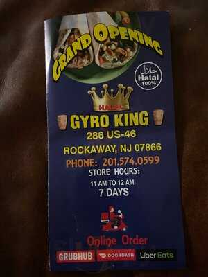 Gyro King