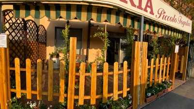 Ristorante Al Piccolo Fogolar, Verona