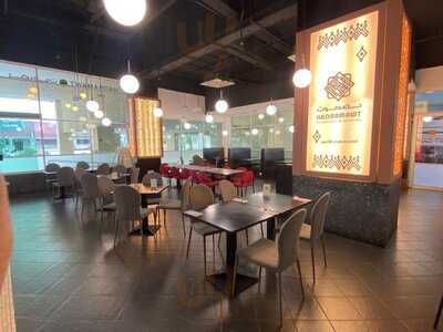Hadramawt Restaurant @ Kepong, Kuala Lumpur