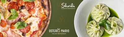 ‪shvili Georgian Restaurant‬