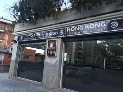 Hong Kong, Rende