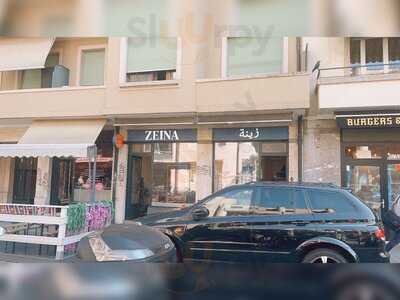 Zeina Restaurant