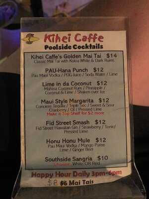 Kihei Caffe Poolside @ Maui Coast Hotel, Kihei