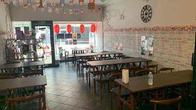 Ichiban
