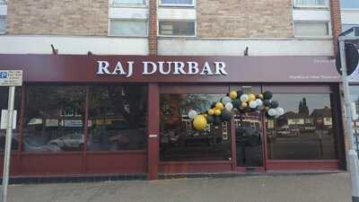 Raj Durbar