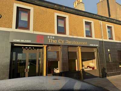 The Cy Restaurant