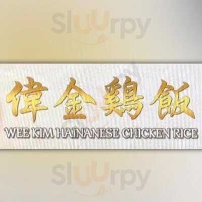 Wee Kim Hainanese Chicken Rice Stall