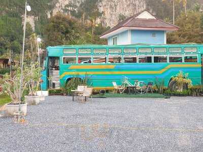 Green Bus Bar