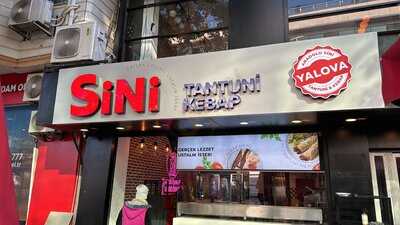 Si̇ni̇ Tantuni̇ Kebap