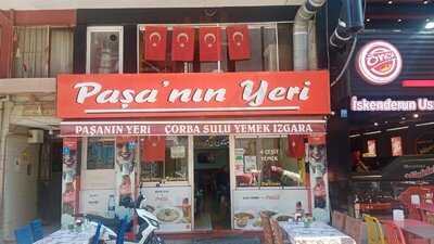 Paşanın Yeri Sulu Ev Yemekleri