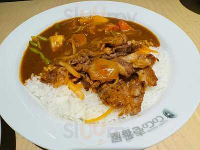 Curry House Coco Ichibanya Vincom Megamall